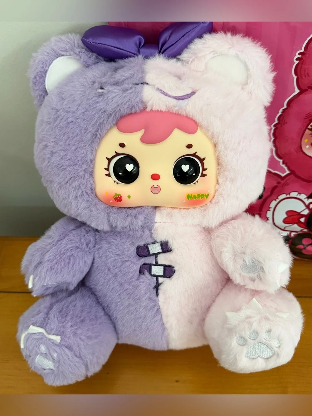 Samuel 400% Confirmed Purple Snuggle Bear Plush Large Doll